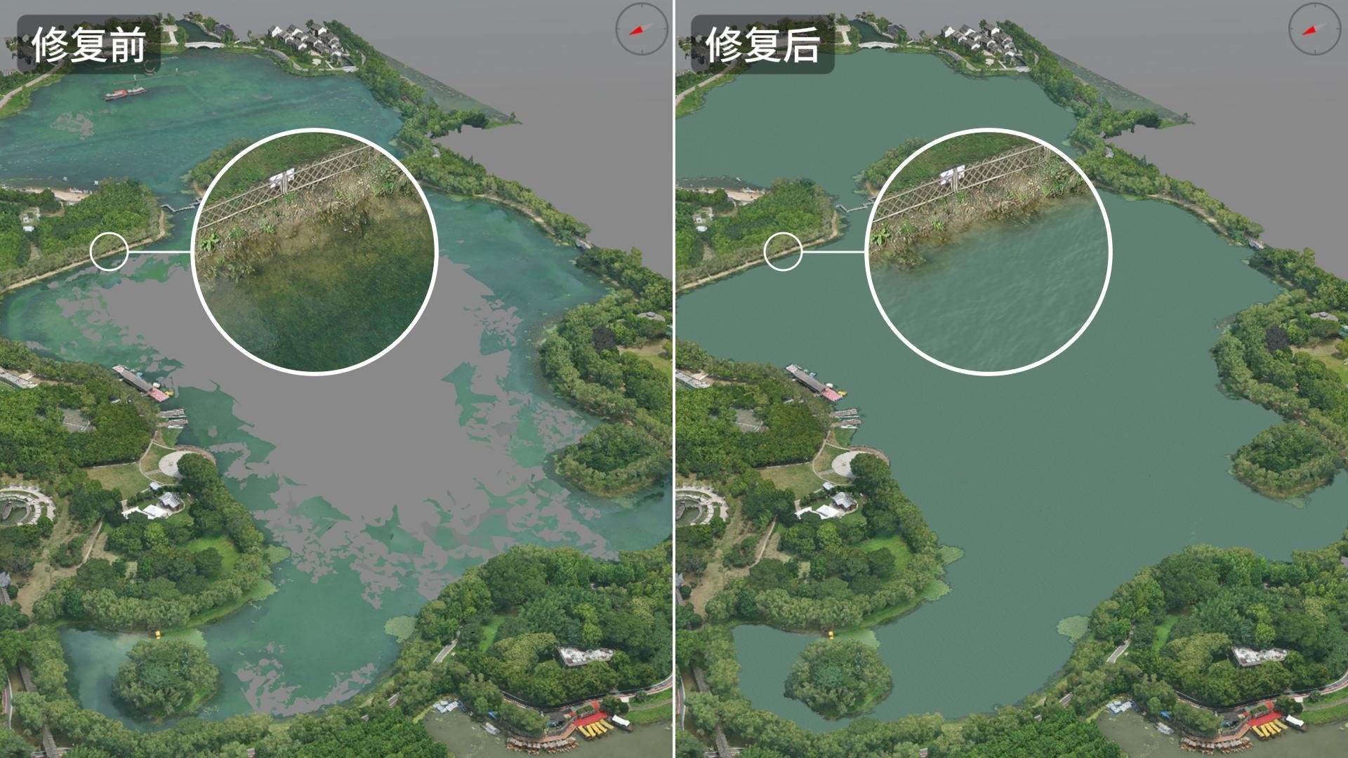 水面修饰
