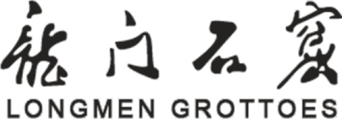龙门石窟